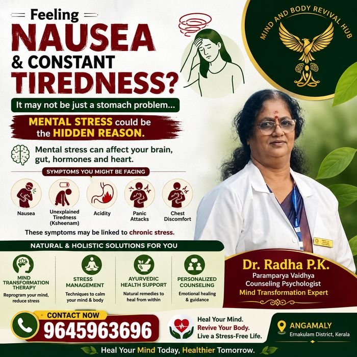 Feeling Nausea & Constant Tiredness?